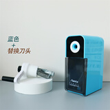 日本阿思卡Asmixps70削笔器手摇美术生专用大口径削笔刀素描可调节粗细手动转笔刀大口径手动卷笔刀 蓝色+刀架