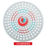 久久星柔力球拍面水晶拍面抗撕粘球多孔柔力球水晶拍面 168孔国风（红）水晶拍面