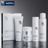 赫恩（H&E）男士焕白润肤护肤品礼盒套装洗面奶+爽肤水+面霜+喷雾+面膜6片/盒