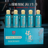 怀庄珍品酒贵州酱香型白酒53度大曲坤沙纯粮食送礼收藏礼盒口粮小酒 53度 100mL 5瓶 寅虎整条礼盒装