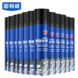 底盘装甲自喷型补漏隔音胶汽车用快干防锈胶漆施工护甲黑色*12瓶