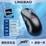 凌豹三模无线鼠标 充电版蓝牙平板IPAD电脑笔记本鼠标 免驱动即插即用 日常家用办公作图电竞游戏鼠标 智能AI双模语音鼠标-黑色【无线+蓝牙】