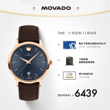 摩凡陀（Movado）瑞士手表全新1881系列腕表机械小牛皮男表ETA2824-2 0607460