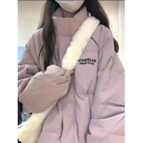 棉致粉色学生棉服女新款冬季加厚羽棉袄绒服棉衣外套女面包服不跑棉 1817粉色【高品质】 XL 140-160斤