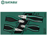 世达（SATA）钢丝钳斜口钳尖嘴钳水口钳4件钳子组套 09912A（09912替代款）