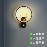 欧煌盛世智能人体感应壁灯楼梯走廊入户玄关过道灯阳台免布线充电感应灯 3075黑色(接电感应款) 感应（不带开关）