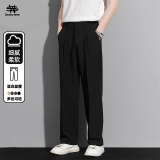 SWAMP AREA冰丝裤日系西装裤子男士夏季垂感宽松百搭阔腿直筒裤KS08黑色2XL