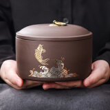 宅轻松紫砂茶叶罐白茶红茶普洱茶罐茶具配件家用办公茶叶密封罐年年有余