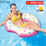 INTEX 56265甜甜圈游泳圈成人腋下浮圈加厚泳圈水上浮排 内径40cm