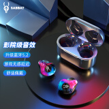 魔宴（Sabbat） 蓝牙耳机无线运动音乐耳机迷你双耳半入耳式耳麦X12pro 烈焰 14.2mm大动圈超重低音