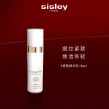 希思黎（Sisley）抗皱御致紧肤精华乳30ml精华液提拉紧致护肤品套装圣诞礼物送女友