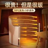 木之林暖脚宝办公室家用桌下过冬天暖腿电发热保暖捂脚加热烤腿取暖神器 数显款灰-5档温控-4档定时