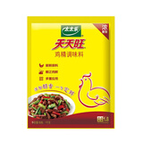 太太乐三鲜鸡精 厨房调味料炒菜凉拌蒸鸡原汤鲜调味料 太太乐天天旺鸡精1kg