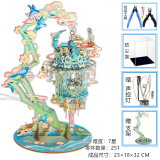 艺模3D立体金属拼图月宫广寒宫送女友浪漫求婚礼物凤冠筑拼装模型手工 鹊玲珑+支架+工具+防尘罩+灯