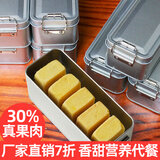 暖小糖凤梨酥 传统中式糕点 独立包装小铁盒凤梨酥 休闲零食小吃 8枚装 凤梨酥20g*8枚/盒【30%果肉】2盒