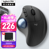 罗技（Logitech）ERGO M575无线蓝牙鼠标 无线轨迹球鼠标办公人体工学鼠标双模Mac 笔记本电脑电池款USB鼠标 M575 石墨黑(优联接收器)