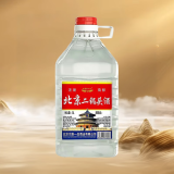 【口粮酒首选】北京二锅头清香型高度桶装泡药酒白酒 52度 5L 1桶