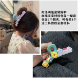 芙蕖 抖音星黛露网红发抓diy自制材料包发夹抓夹可爱2021新款kitty猫发饰七夕情人节圣诞节礼物 星黛露+海绵宝宝材料包各一份+教程