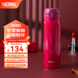 膳魔师（THERMOS）不锈钢保温杯水杯学生杯子生日礼物车载团购定制刻字JNL/JNR系列 进口JNL-502红色 500ml