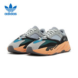 阿迪达斯（adidas） YEEZY BOOST 700椰子男女复古休闲鞋  GW0296 UK5码38码