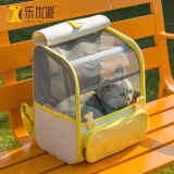 乐优派猫包外出便携包大号透气大容量手提宠物包猫咪小型犬背包 黄色