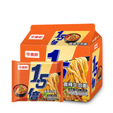 今麦郎1.5倍大今野方便面大份量红烧牛肉面多口味泡面速食 【5袋】香辣牛肉面