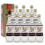 五粮液股份出品 四川宜宾生产 浓香型白酒 口粮酒 高粱酒 52度 500mL 12瓶 尖庄白标盒酒