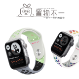 Apple watch6 seriesSE二手苹果手表智能心率7代S8GPS9蜂窝404445mm 【S6 GPS耐克版】44mm 国行99新 + 原装线