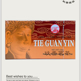 海堤厦门海堤牌茶叶XT800浓香铁观音老厦门人的口粮茶125g/盒 海堤XT800  一盒