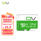 OV 128GB TF（MicroSD）存储卡 U3 4K 高速100MB/s手机内存卡适用行车记录仪监控摄像头不间断高清录制
