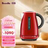 铂富（Breville） BKE720 多功能电水壶 恒温电热水壶  泡茶壶 1.7L 深红色 1.7L