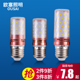 欧塞照明 LED灯泡玉米灯三色变光家用高亮节能灯大螺口8W12W16W蜡烛灯泡小螺旋水晶灯吊灯光源 E27大螺口 玉米泡 16W暖光