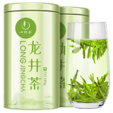 一杯香茶叶绿茶正宗龙井茶200g2024新茶雨前春茶散装礼盒自己喝送礼品袋