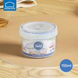 乐扣乐扣塑料保鲜盒密封罐圆形储物收纳盒学生上学小水果盒便携饭盒零食罐 150ml