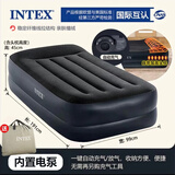INTEX自动充气床垫家用双人气垫床单人加高户外露营折叠午休折叠备用床 亮黑色【长191×宽99×高42cm】