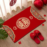 安思巡结婚喜字入户门门吸水防滑脚垫婚房装饰布置门垫玄关全铺地垫定制 ZY-相濡以沫-横版 60*90公分