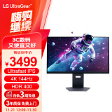 LG 32GS94U 31.5英寸 4K 144Hz FastIPS 1ms HDR400 L型底座 HDMI2.1 适用PS5 游戏电竞显示器