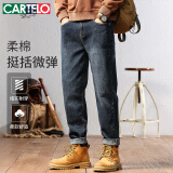 卡帝乐鳄鱼（CARTELO）牛仔裤男秋冬季修身裤子男士直筒休闲裤男潮牌男裤子 蓝灰色 32 