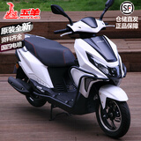 五羊（WUYANG）踏板摩托车110c本田款NCR125国四电喷可上牌男女通用燃油两轮助力 亮光白 全款（上牌资料免费提供）