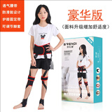儿童内八矫正器外八字腿型矫正器X型O型学生小孩XO型绑腿带 豪华版加强版  95%家长的选择 S码  40-60斤【6-8岁】