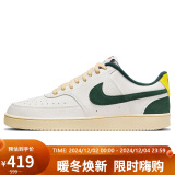 耐克NIKE男子板鞋经典COURT VISION运动鞋FD0320-133帆白色42码