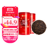 艺福堂红茶 祁门祁红特级200g罐装 茶叶蜜香工夫红茶