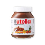 费列罗（FERRERO） 进口费列罗能多益Nutella榛果味巧克力酱面包抹酱烘焙可可调味酱 玻璃瓶装180g（24年11月到期）