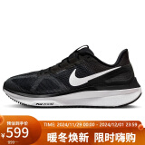 耐克NIKE跑步鞋女透气STRUCTURE 25运动鞋DJ7884-001黑38