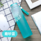 莱啊网红水杯子创意渐变色玻璃杯便携男女士柠檬杯磨砂学生高颜值水瓶 渐变蓝色480ml