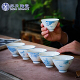 苏氏陶瓷功夫茶杯手绘山水花草陶瓷斗笠杯个人杯薄胎主人杯J0231