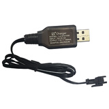 双鹰玩具充电电池组 USB充电线 电动遥控车水枪充电器配件 7.4v充电线（正SM-3P三线三针）