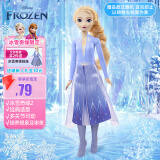 芭比（Barbie）女孩生日礼物冰雪奇缘2公主娃娃-冰雪奇缘2艾莎公主娃娃HLW48