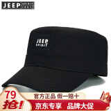 JEEP吉普帽子男春秋季后封口平顶帽男士全封口防风鸭舌帽中老年大头围加大码遮阳帽四季太阳帽 黑色 XL(58-59厘米)