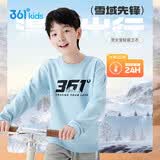 361°儿童卫衣25秋冬男女童3-14岁加绒保暖套头卫衣 蓝140